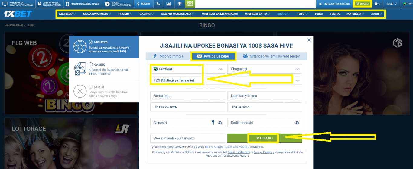 1xbet como funciona